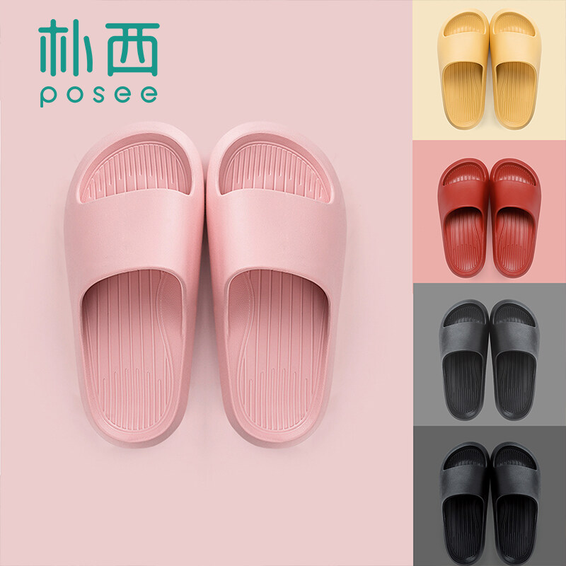 POSEE 2021 NEW EVA Fashion Shoes Cool Anti-odor Quiet Indoor Couple Soft Personal Anti-slip Sandals Nice High Quality Durable House Slippers Comfortable Househeld Slides Non-Slip Quick Drying Outdoor 